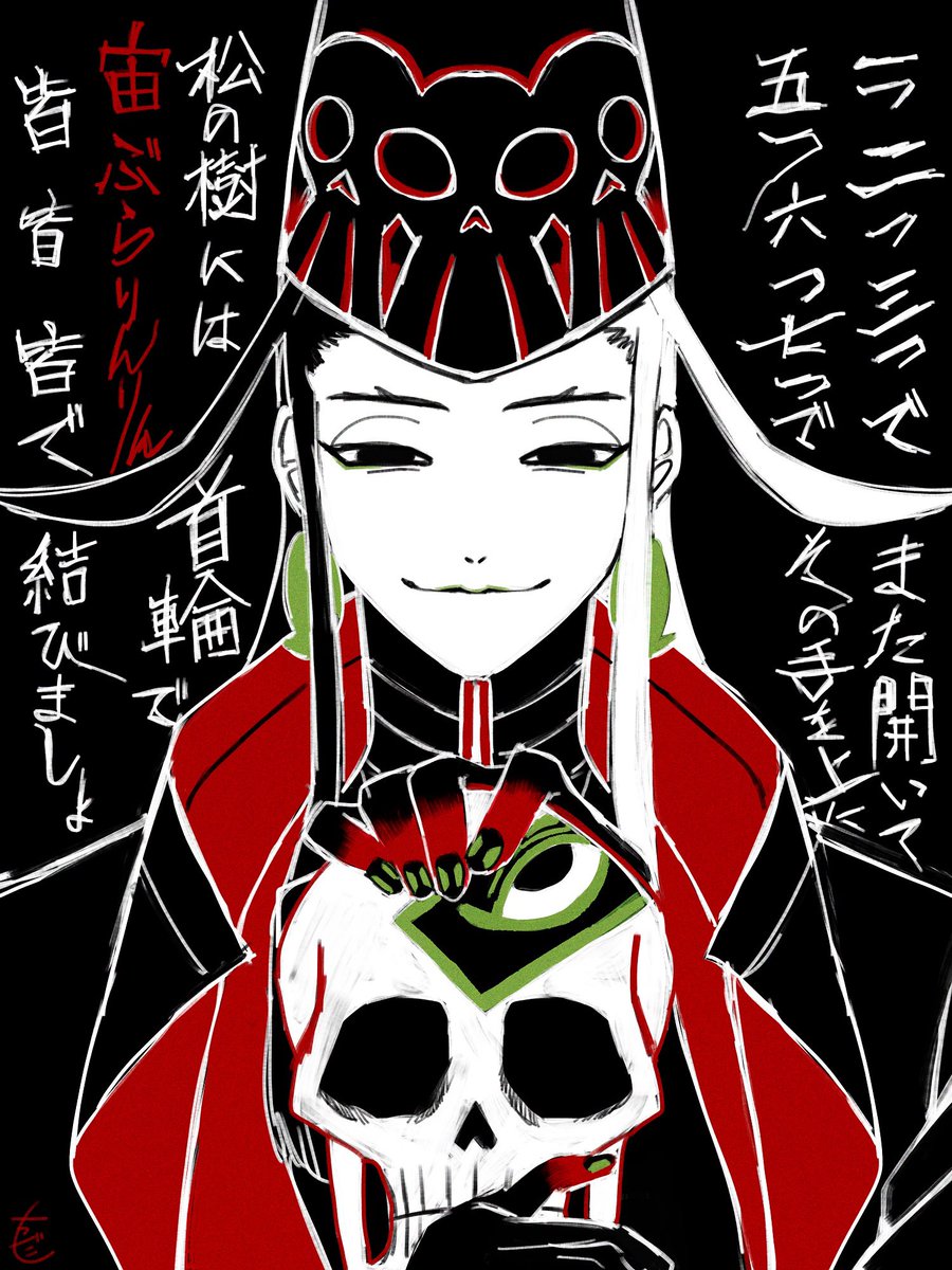 mc_f_167's tweet photo. 曲パロFate絵（過去絵） https://t.co/BcnMdmRn9u
