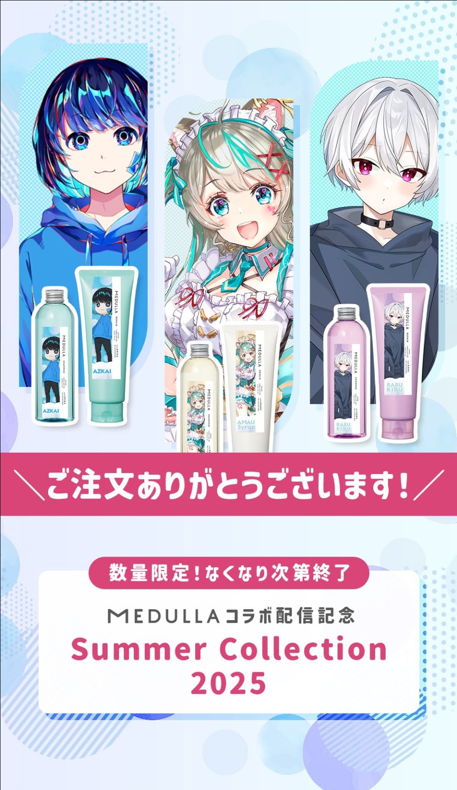 みいな♡プロフお読みください♡様 ご購入予定品 na☆mi☆プロフお読み下さい☆様オーダー - メルカリ