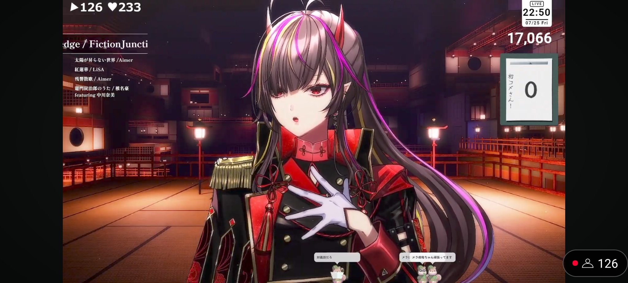 てりゃん on X: 