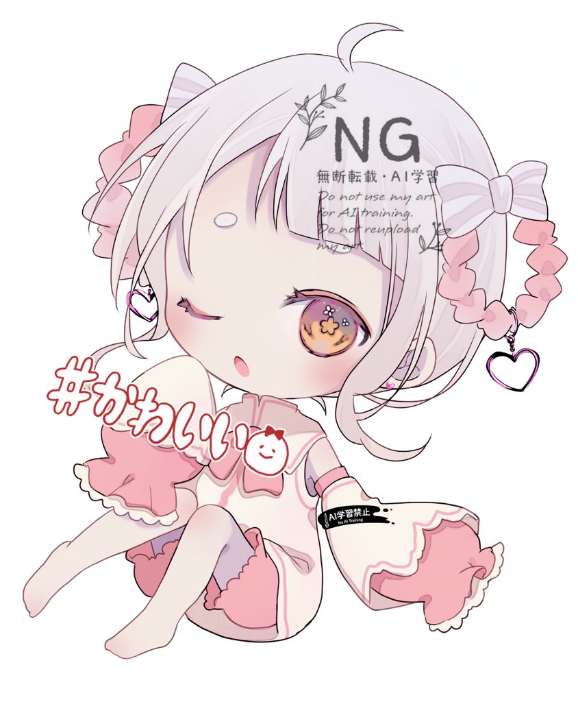 11dmb13's tweet image. しうぐみ様( @siu_gumi )に
可愛すぎるアイコンをかいて頂きました(՞⸝⸝ᵒ̴̶̷᷄꒳ᵒ̴̶̷᷅⸝⸝՞)💕
本当にありがとうございますっ( ´͈ ᵕ `͈ )✨