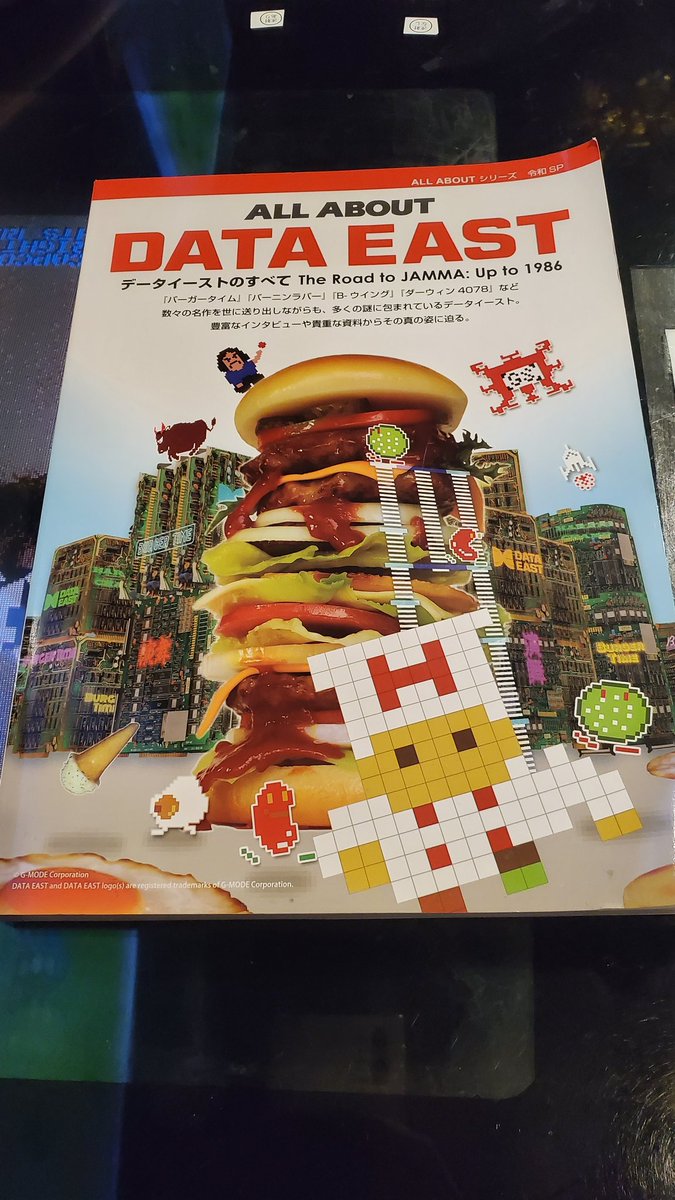 when_ai's tweet image. データイーストのすべて