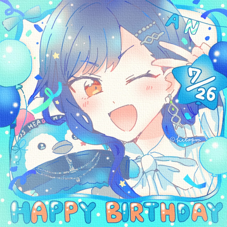 hitopm's tweet image. 杏ちゃん誕生日おめでとう🎤 #白石杏誕生祭2025 #prsk_FA