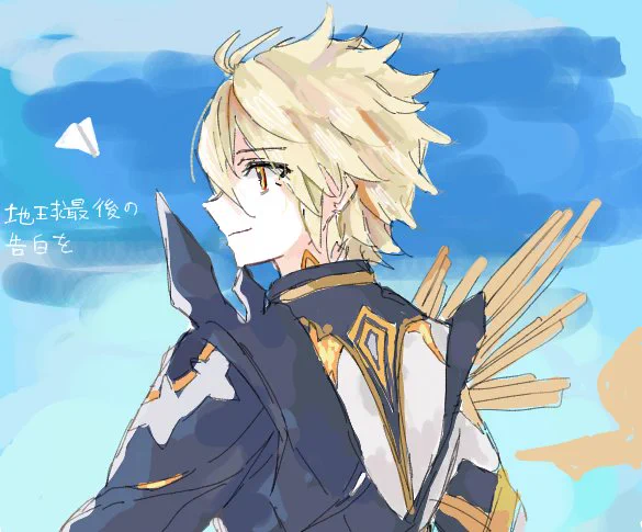 曲パロ絵チャ!