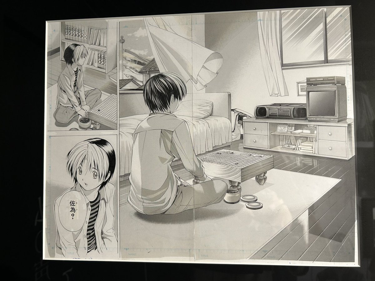 tamarin_syukatu's tweet image. たぶんファンはハンカチ必須のシーン。

せっかくの原画も写真に撮るとただの1コマ笑