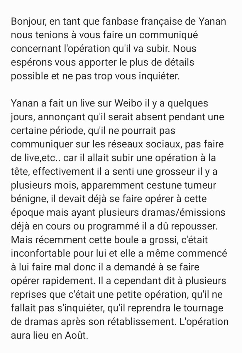 Yanan_FR's tweet photo. - COMMUNIQUÉ YANAN - 

- Del https://t.co/Vkibvgr6p3