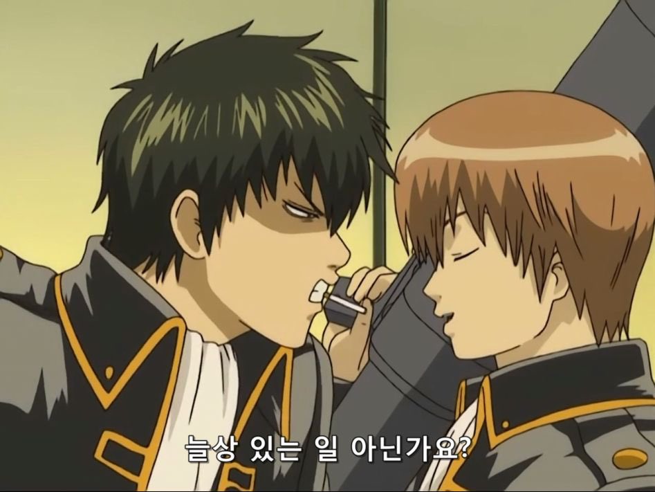 히지오키
니네 지금 너무 위험한 발언을 하고 있음