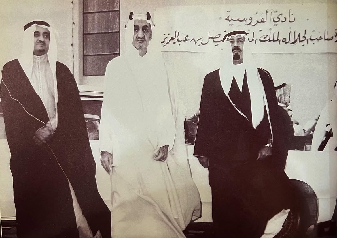 ال سعود 📸 (@p_alsaud) on Twitter photo 