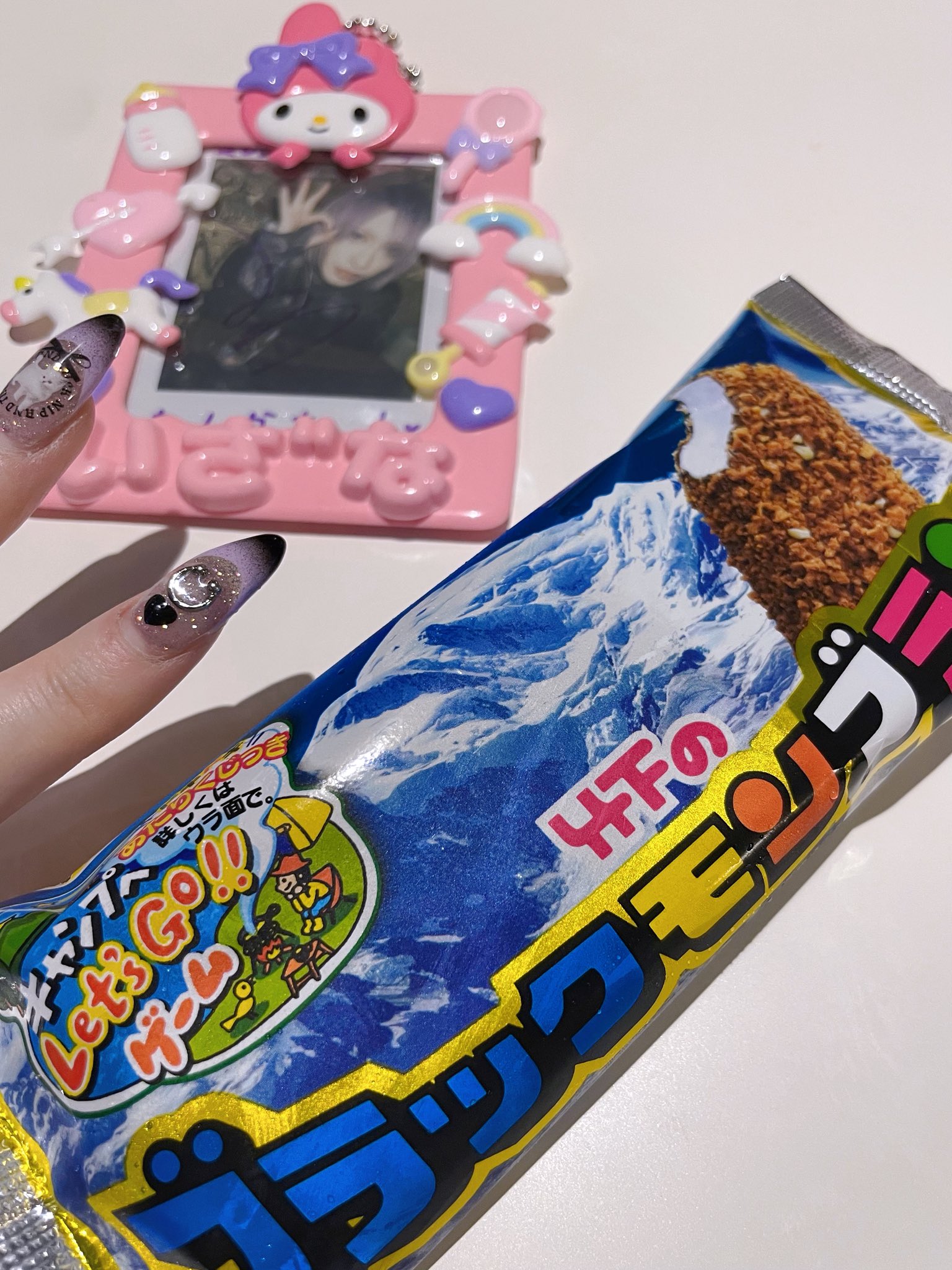 あんちゃんさま確認用 あんちゃん様確認用