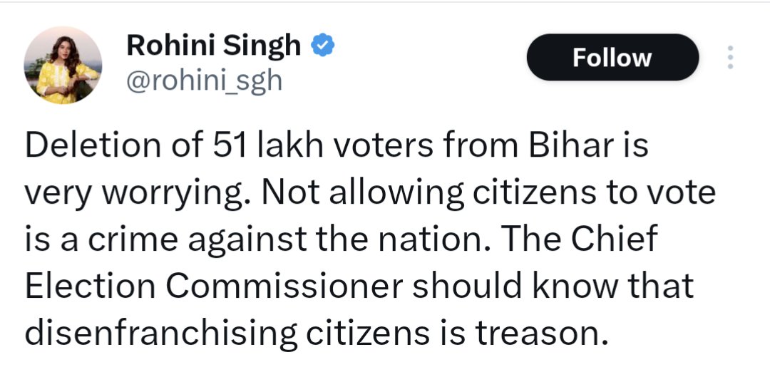 Deletion of illegal 51 lakh voters from Bihar is NOT a crime.

But staying in an apartment that is gifted by a politician to support him is a Crime.