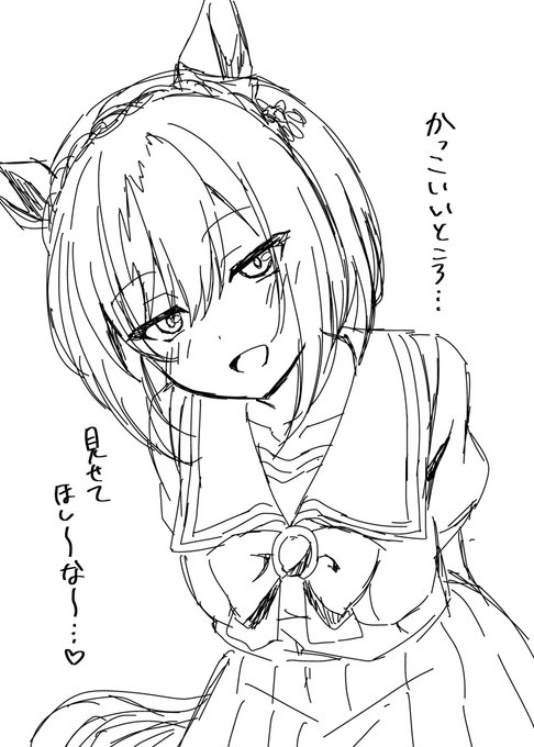 そんな都合のいい絵描くわけないだろ😡😡😡😡😡😡😡😡😡😡😡😡😡😡😡😡😡😡😡😡😡😡😡 