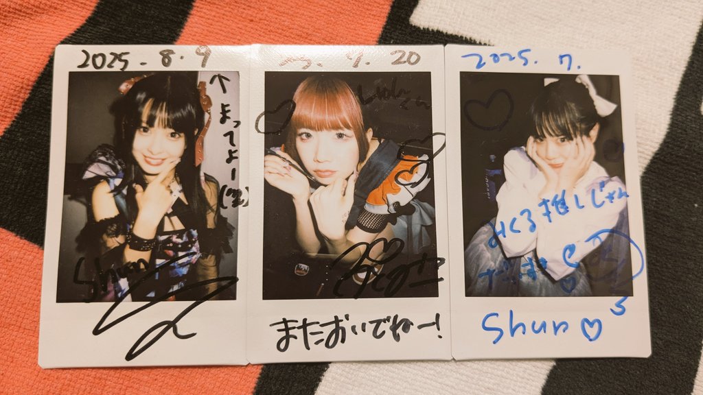 ShunDempa's tweet photo. 2025.07.21
アイドル甲子園 @ KANDA SQUARE HALL https://t.co/yldahLmzDv
