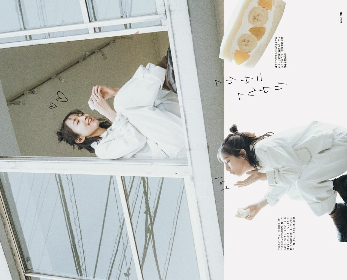 j_chive's tweet image. Yoshioka Riho × mina
요시오카 리호 #吉岡里帆 #九龍GR
