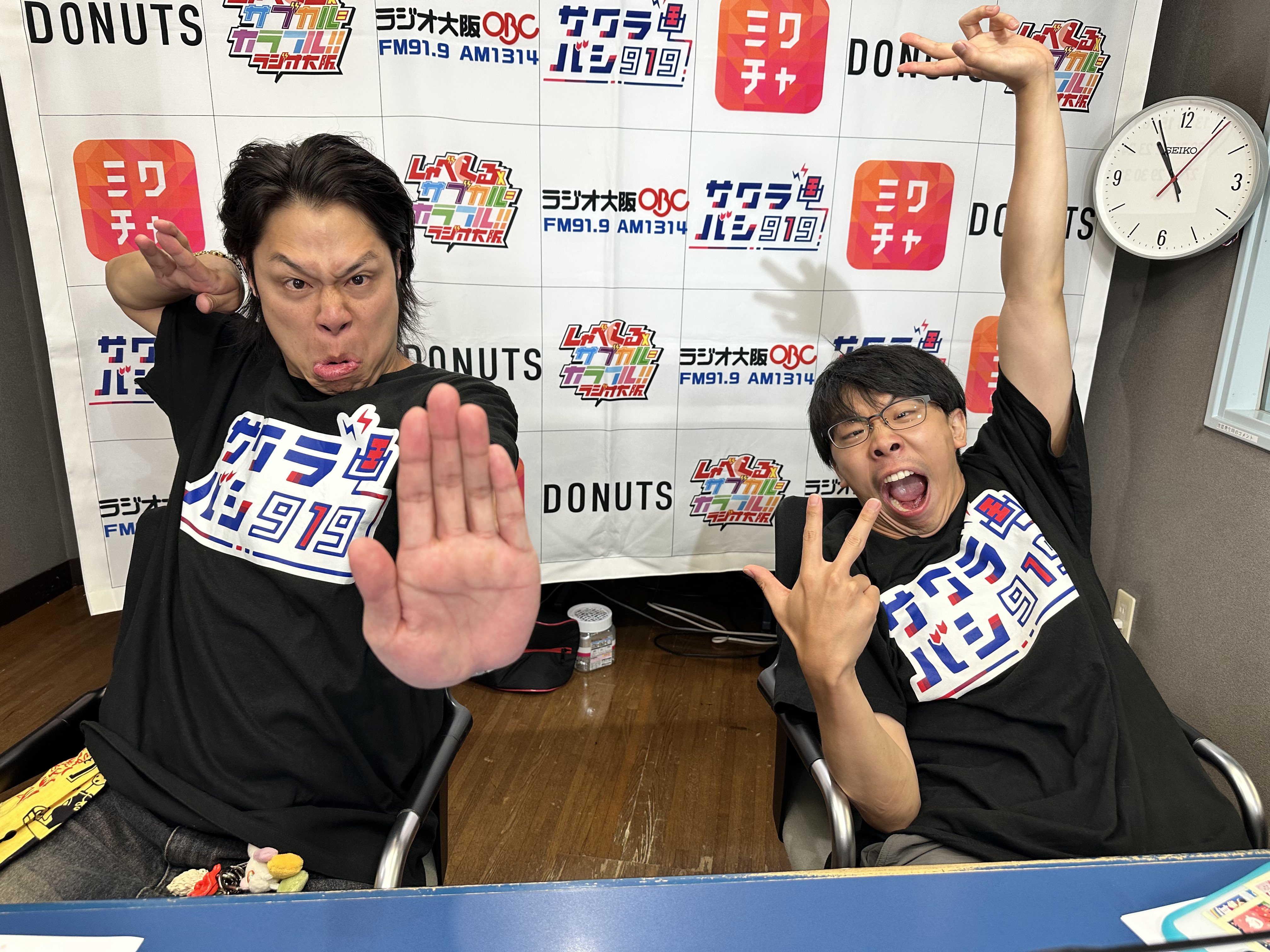 フースーヤ　セット フースーヤのサクラバシ919 WEEKEND STYLE (@sakurabashiws) / X