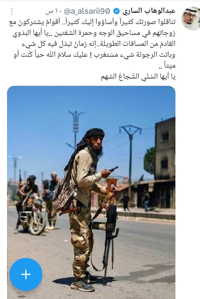 Defala (@defala154367) on Twitter photo 