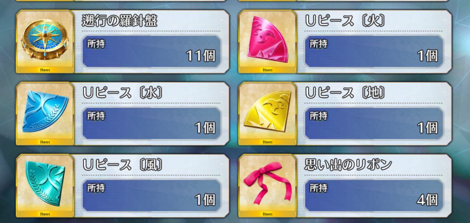 マロッター5963 on X: 