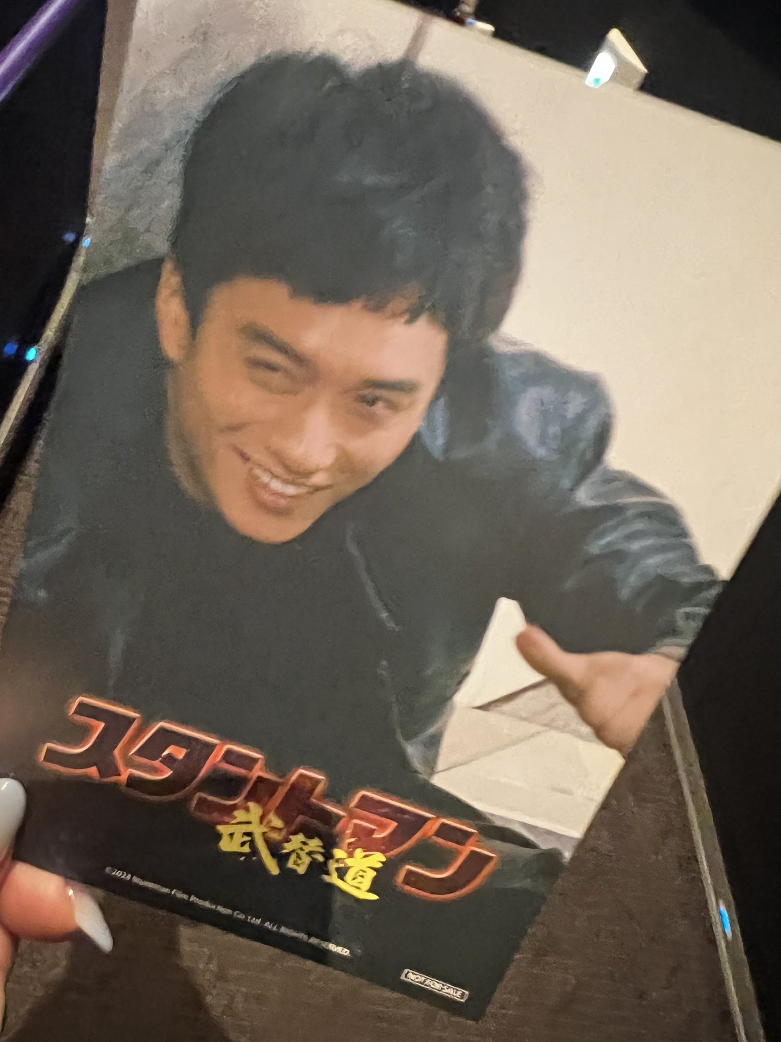 バンサンカンミニ　三浦春馬 バンサンカンミニ 三浦春馬 - メルカリ