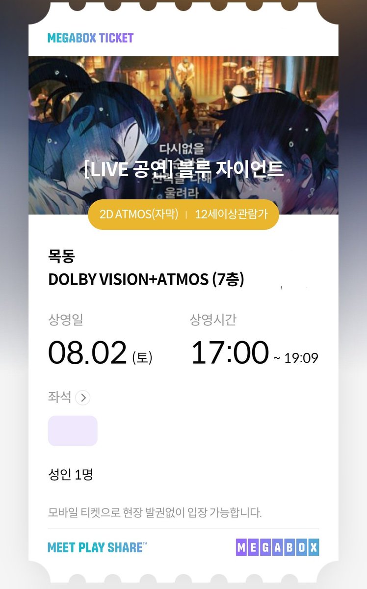 성불합니다....😇