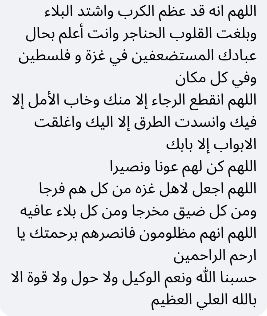 swzey (@samswna) on Twitter photo 