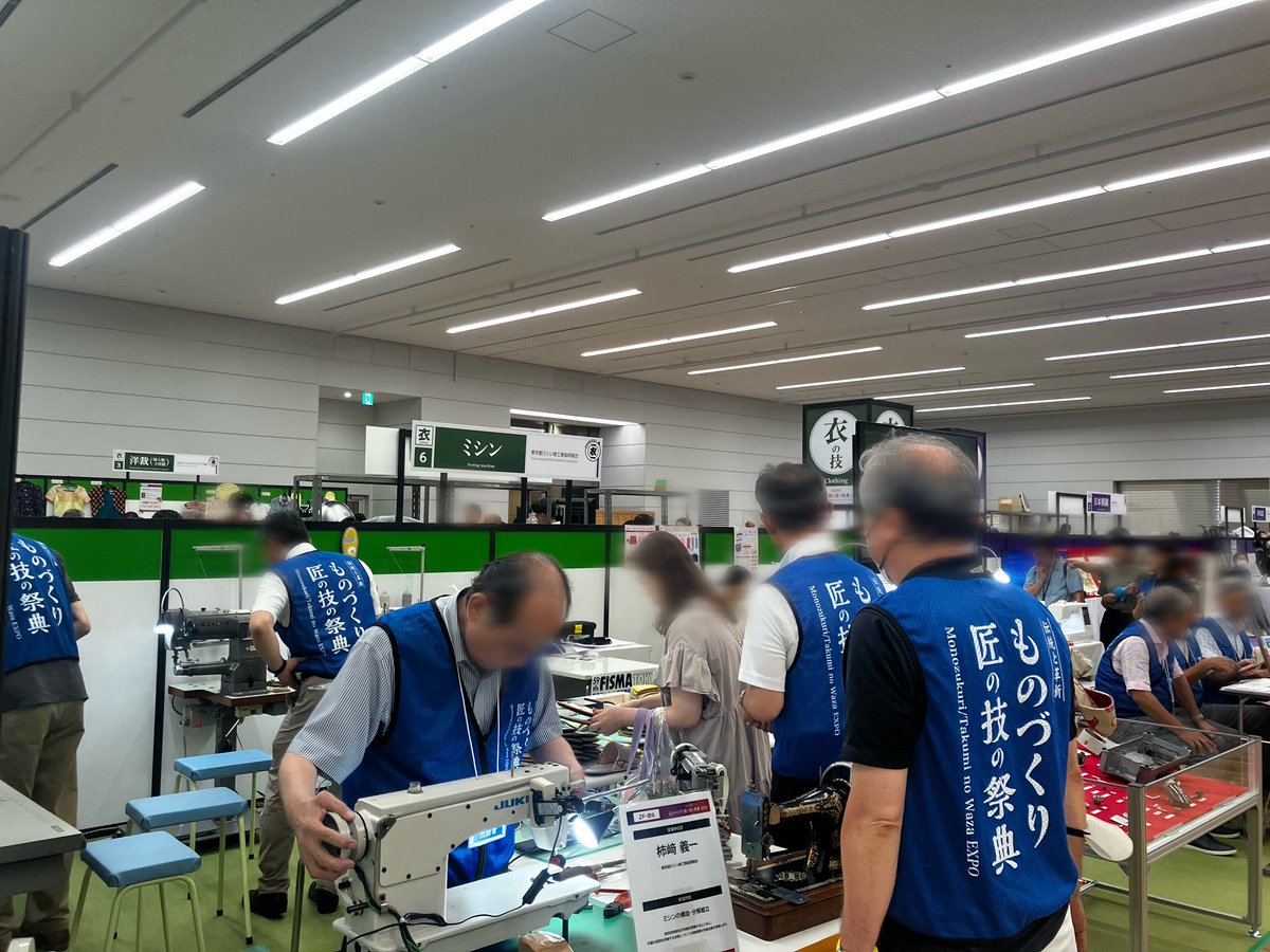 aotn0322's tweet image. ものづくり・匠の技の祭典に行ってきました⚒️
各フロアがテーマ別に分かれてて、工業・文化・調理など体験ブースも豊富✨夏休みで子ども連れも多く、ステージの実演も🔥
日本伝統のがま口を使ったポシェット作りや篠笛の試奏も楽しかったです😆🪡🪈
日曜日までやってるので、気になる方はぜひ💨