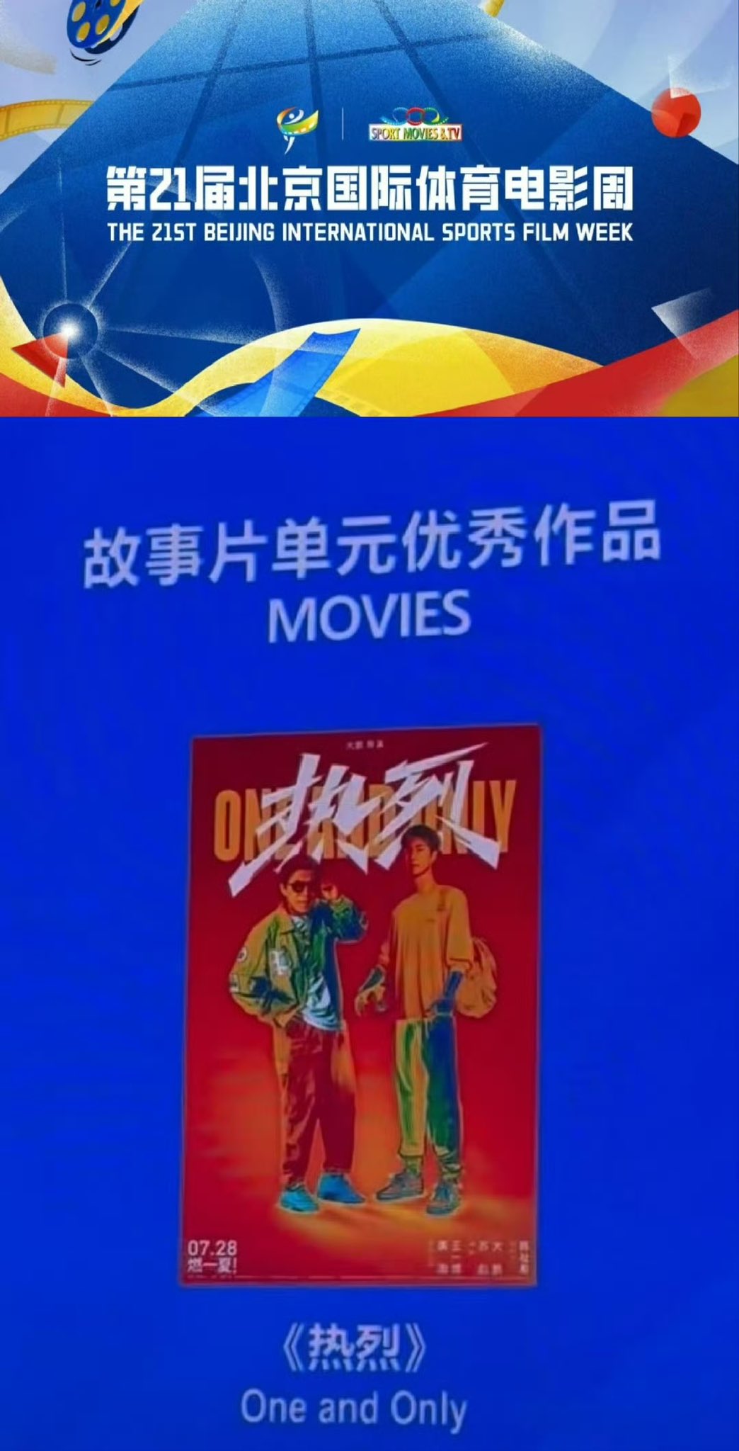 肖戦 王一博 可愛い　肉球コースター　0707新作&前売り残量 ᒍᑌՏT YIᗷO on X: 