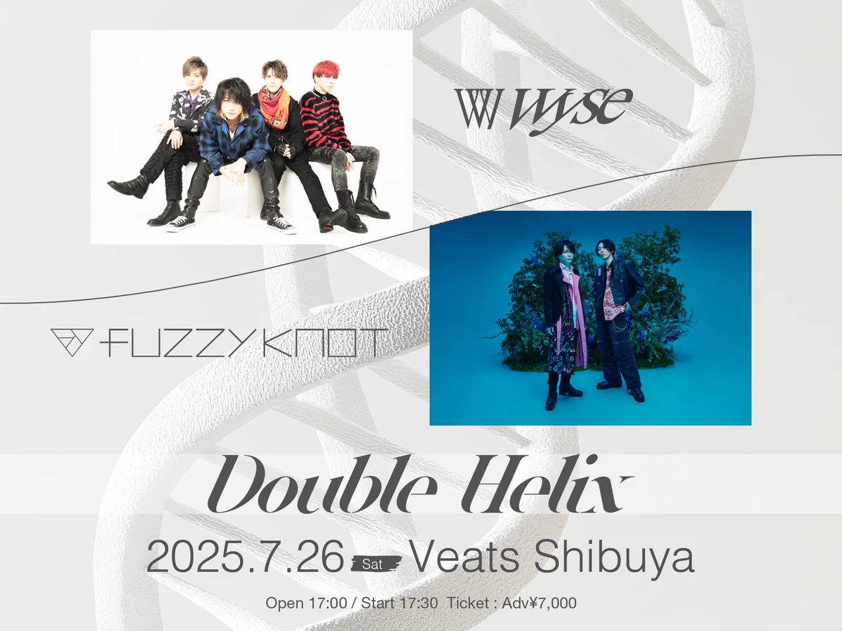 fuzzy knot (@fuzzyknot_staff) / X