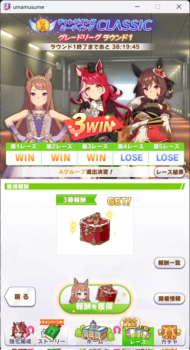 ひーちゃん (@sweepy_hiichan) / X