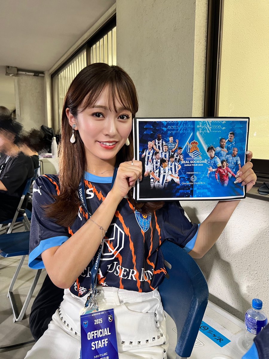 やはり久保選手上手かったな〜！！
痺れた！！

貴重な時間をありがとうございました💙

三ツ沢でのWake Up!! が聞けるのは
やはりいいですね☺️

リーグ戦に向けて素敵な流れに向かいますように！！

皆様、暑い中お疲れ様でした✨
#yokohamafc