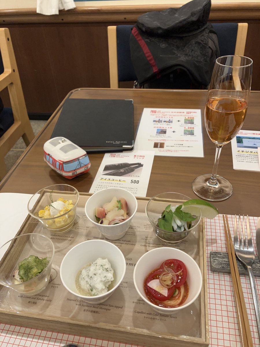 BusTripDays's tweet image. ◆Blog
何だか大変お待たせしてます()
レールキッチン乗車記
7/27(日)夜頃投稿!
【今季】
2025年夏季
→撮る前に食べて写真が無かった分はなんとかかんとかします((どうにかこうにか
【番外編】
アルターイオコラボPart1/Part2
→というか2025年のイベント関連乗車録作成します