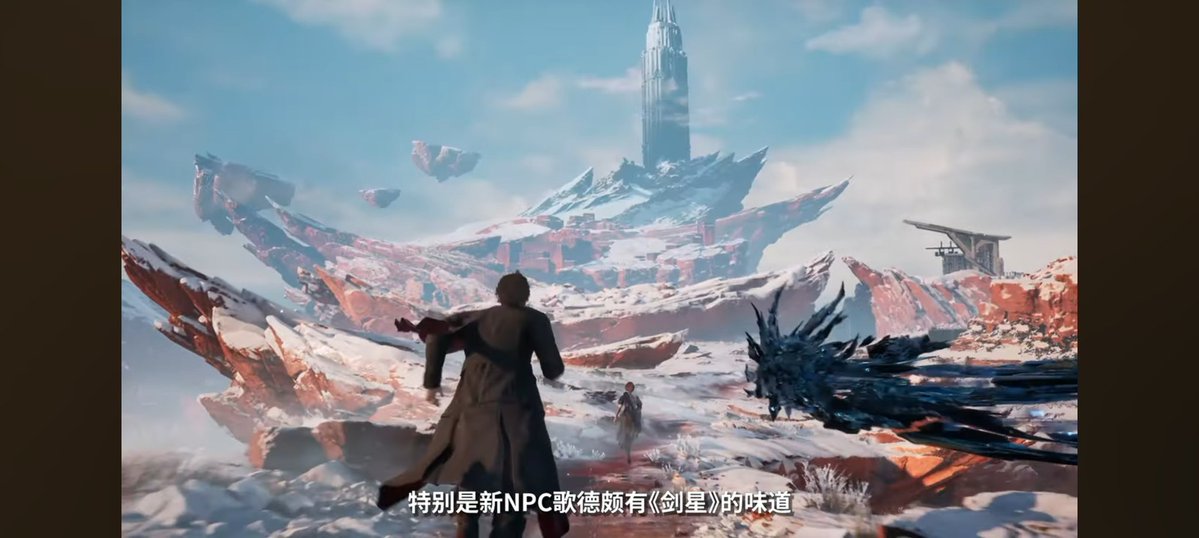 HazzadorGamin's tweet image. New chinese preview footage for Lost Soul Aside PS5/PC
youtu.be/Y5Bc3_XBeCg?si…