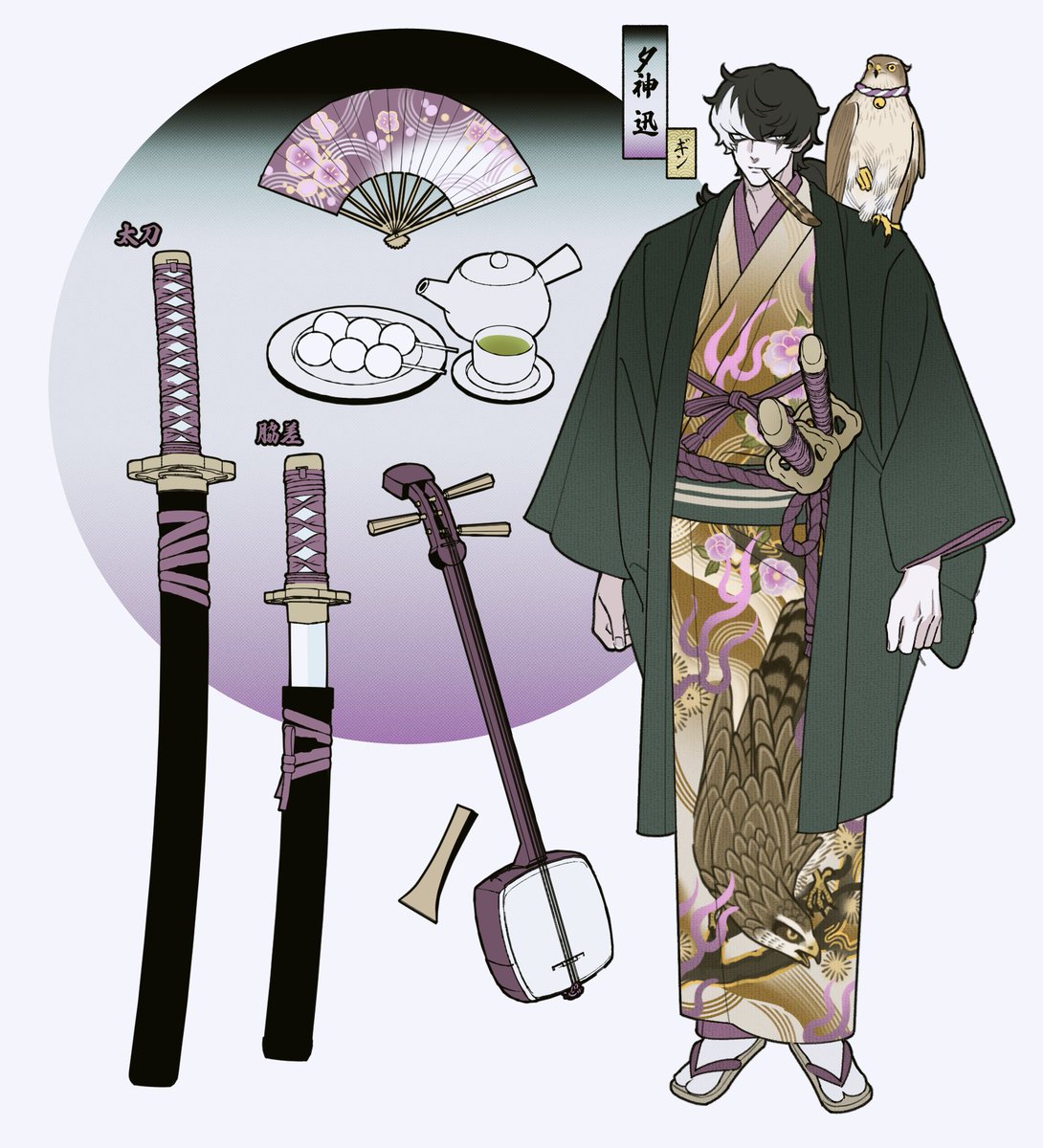 YTBKY_8's tweet image. 