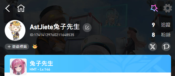 Jiete's tweet image. #NIKKE 這次是真的確定獲得優勝獎了

但但但我還是很在意投稿的３張圖當中，獲得優勝獎的到底是哪張？