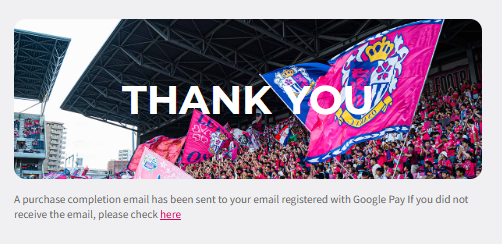 Hype for the Kansai derby,
after 4 years I will be able to watch Cerezo live! (I miss Kitano😭😭)
 #cerezo