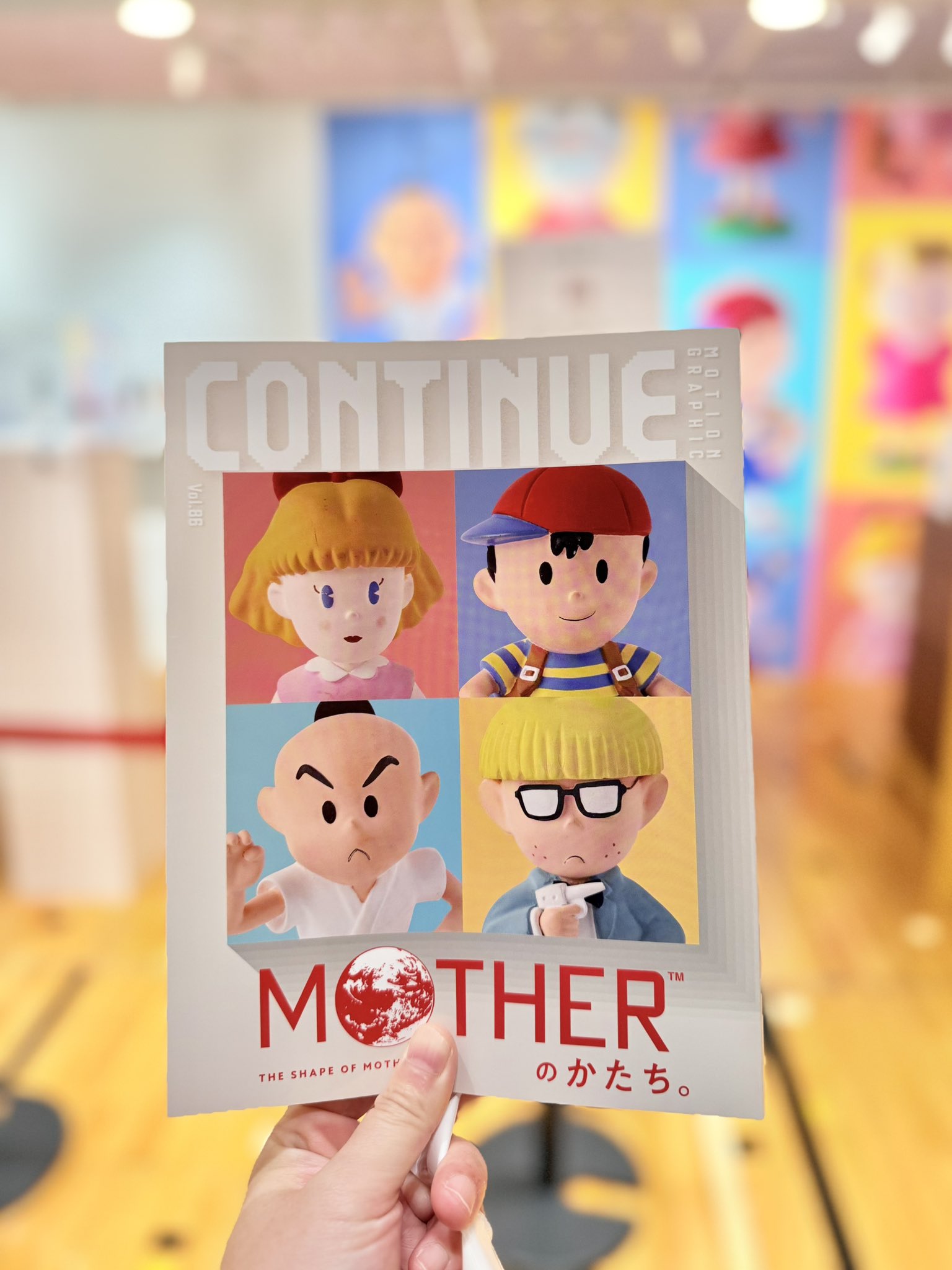 CONTINUE 編集部 (@CONTINUE_mag) / X