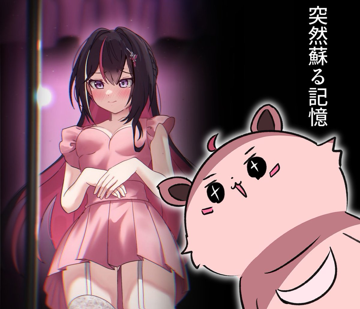 kumarang_'s tweet image. 