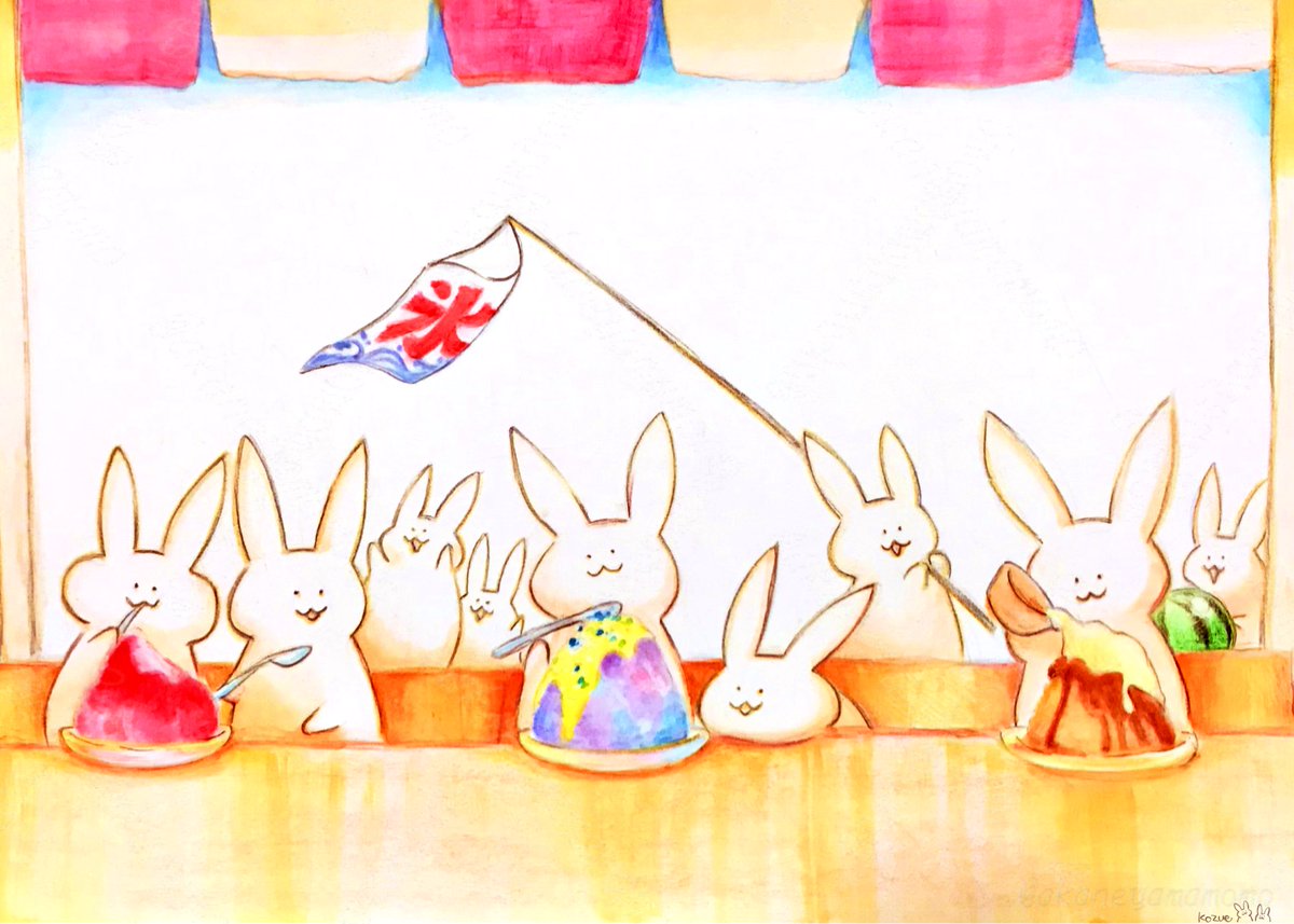 akaneyamamomo's tweet image. かき氷🍧（再掲）
#かき氷の日