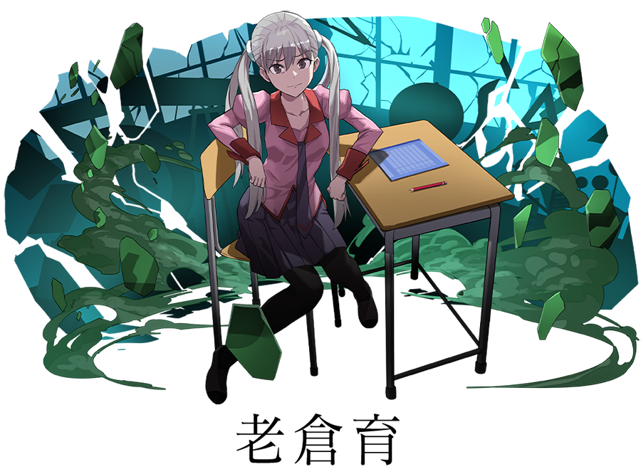 postgatari's tweet image. Oikura Sodachi · Puzzle & Dragons · Monogatari Series Collab