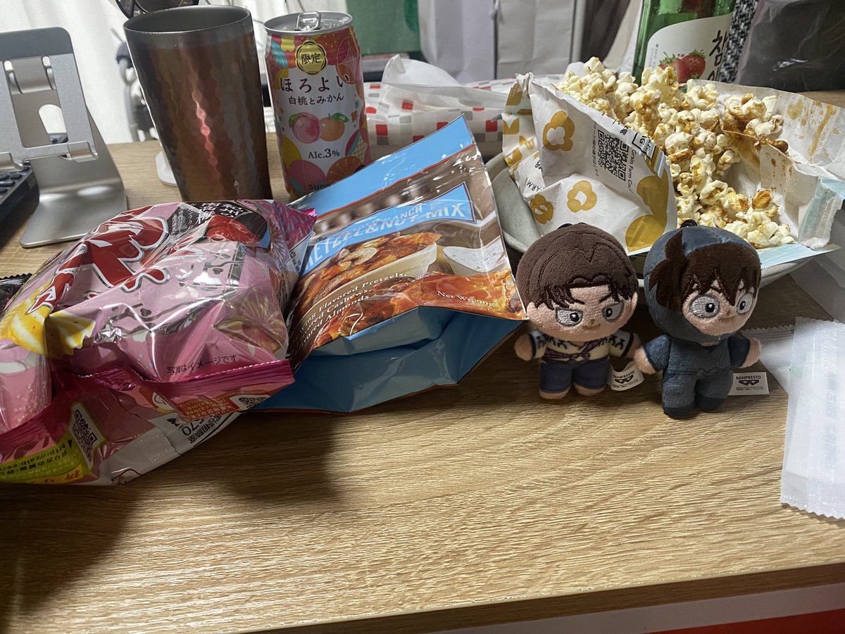 rui_gettsu's tweet photo. 我が家で忍たま鑑賞会したー！めちゃくちゃ楽しかったー！忍たまハマりそうって言ってくれてよかった☺️しかも沢山お話もできて嬉しい〜！ https://t.co/dsk87LG8cA