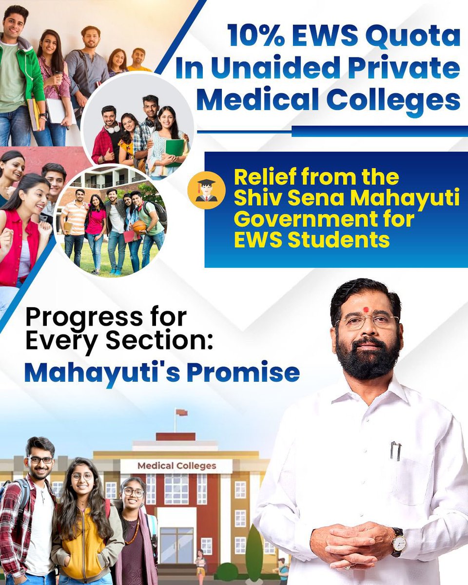 RWRenaissance's tweet image. Backing progress in every sector : the shivsena Mahayuti govt