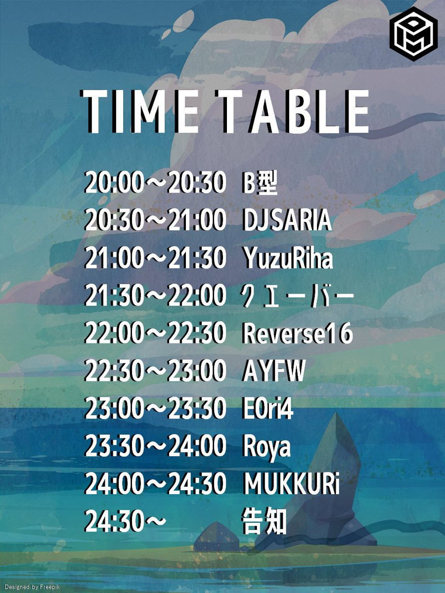 Domesti_Core's tweet image. Domesti-Core 配信回 Vol.18
7th DJ
E0ri4 (@E0ri4_811 )
配信リンクはこちら‼️
twitch.tv/mistmofmof2
#ドスコア