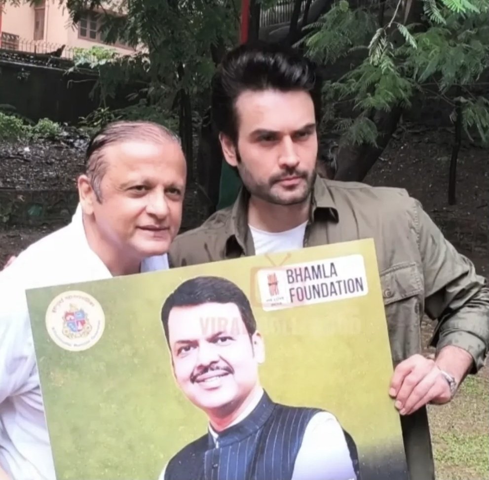 naaazzz31's tweet image. Dsenaaaaa is setting an inspiring example by taking part in the "Ek Ped Maa Ke Naam" tree plantation drive at the Bhamla Foundation.
A truly commendable step for our environment 🌳🍃
#VivianDsena #VDians