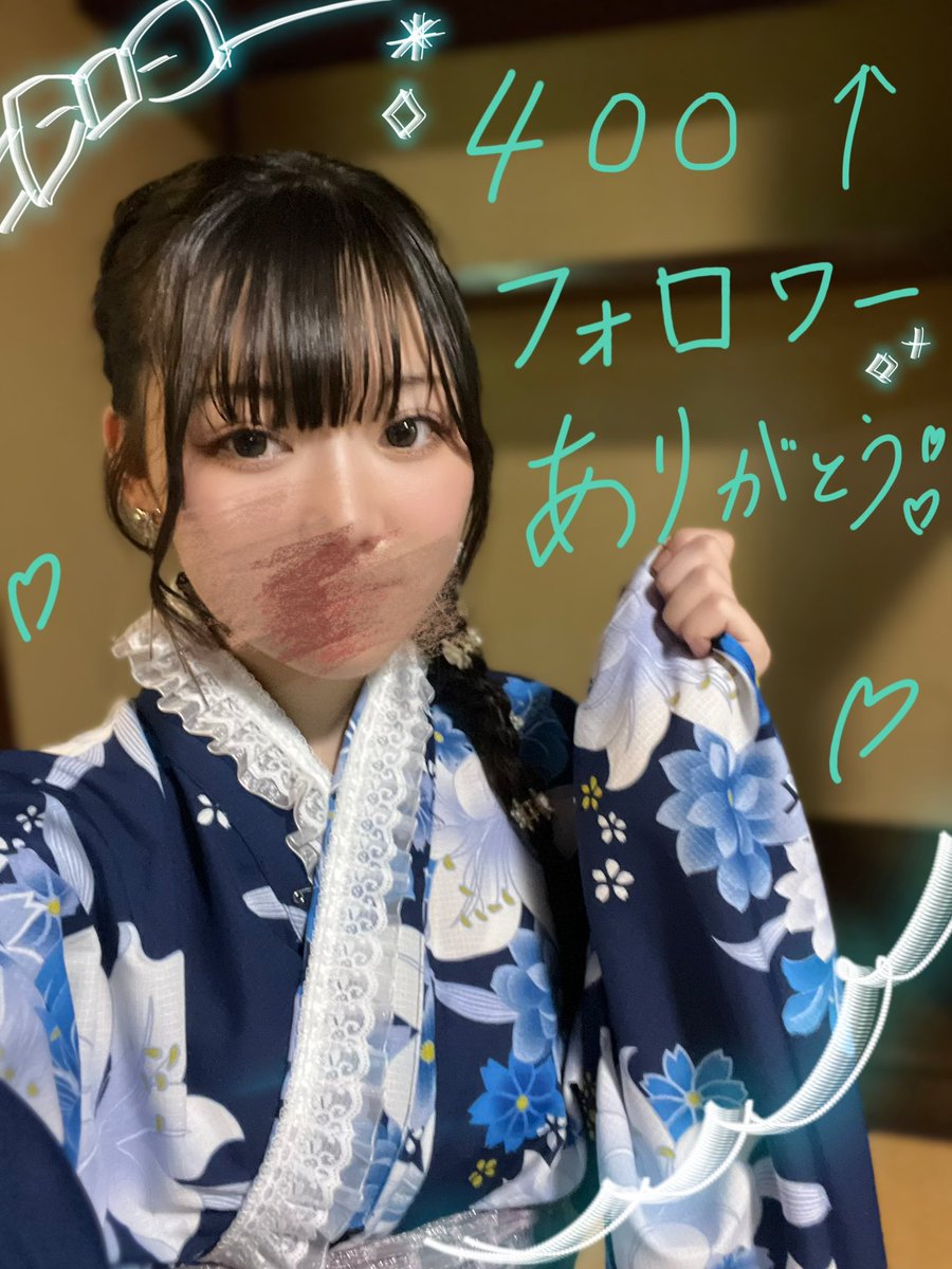 フォロワーさん400↑ありがとうございます︎💕︎🌿皆さまの愛と優しさですずさんは日々成長を感じられています！これからも応援して貰えるよう頑張ります🥰💚