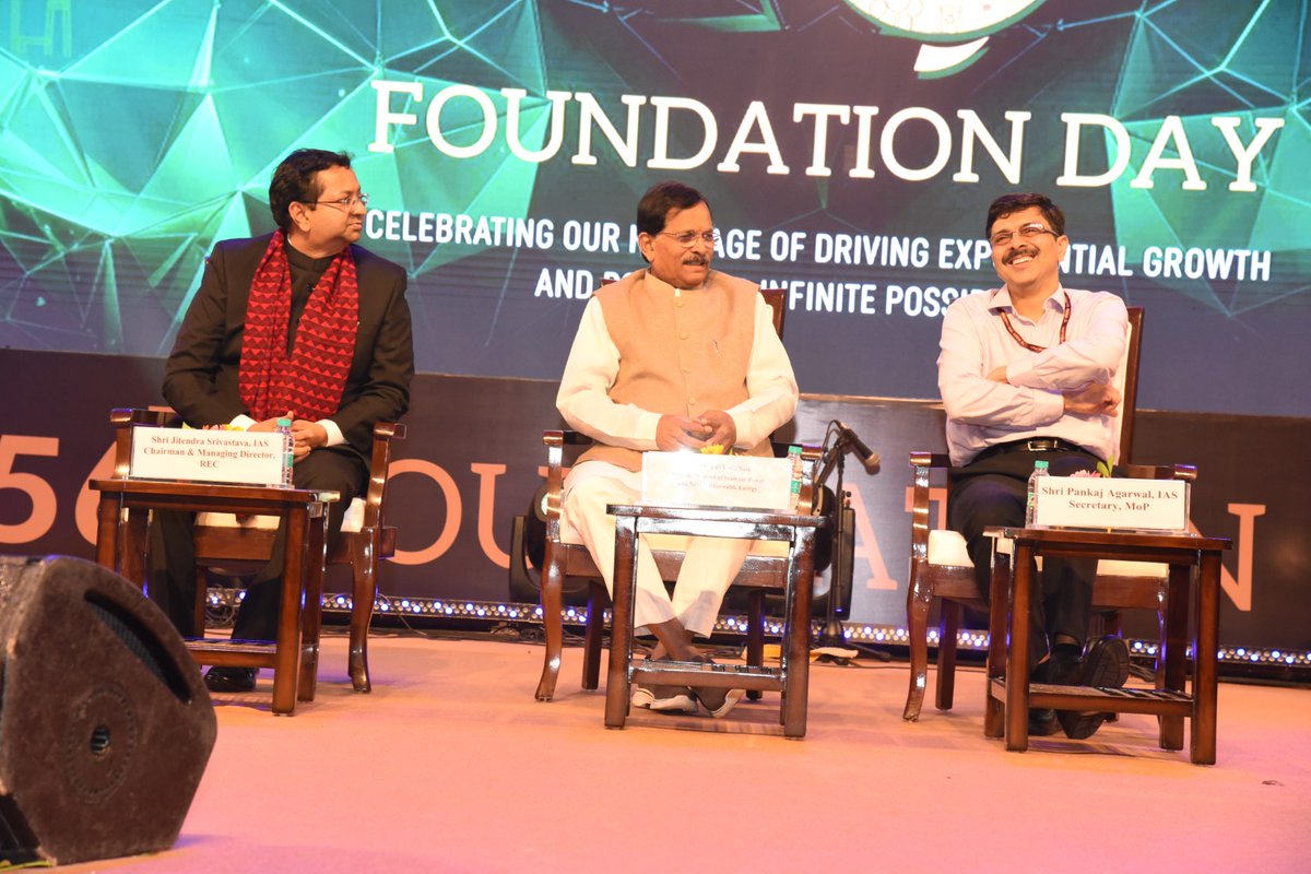 RECLindia's tweet image. REC is celebrating 56 years of driving progress and serving the nation today. The milestone occasion was graced by Sh. Shripad Yesso Naik, Hon'ble Minister of State for Power & MNRE; and Sh. Pankaj Agarwal, Secretary (Power), along with senior officials from the Ministry of Power…