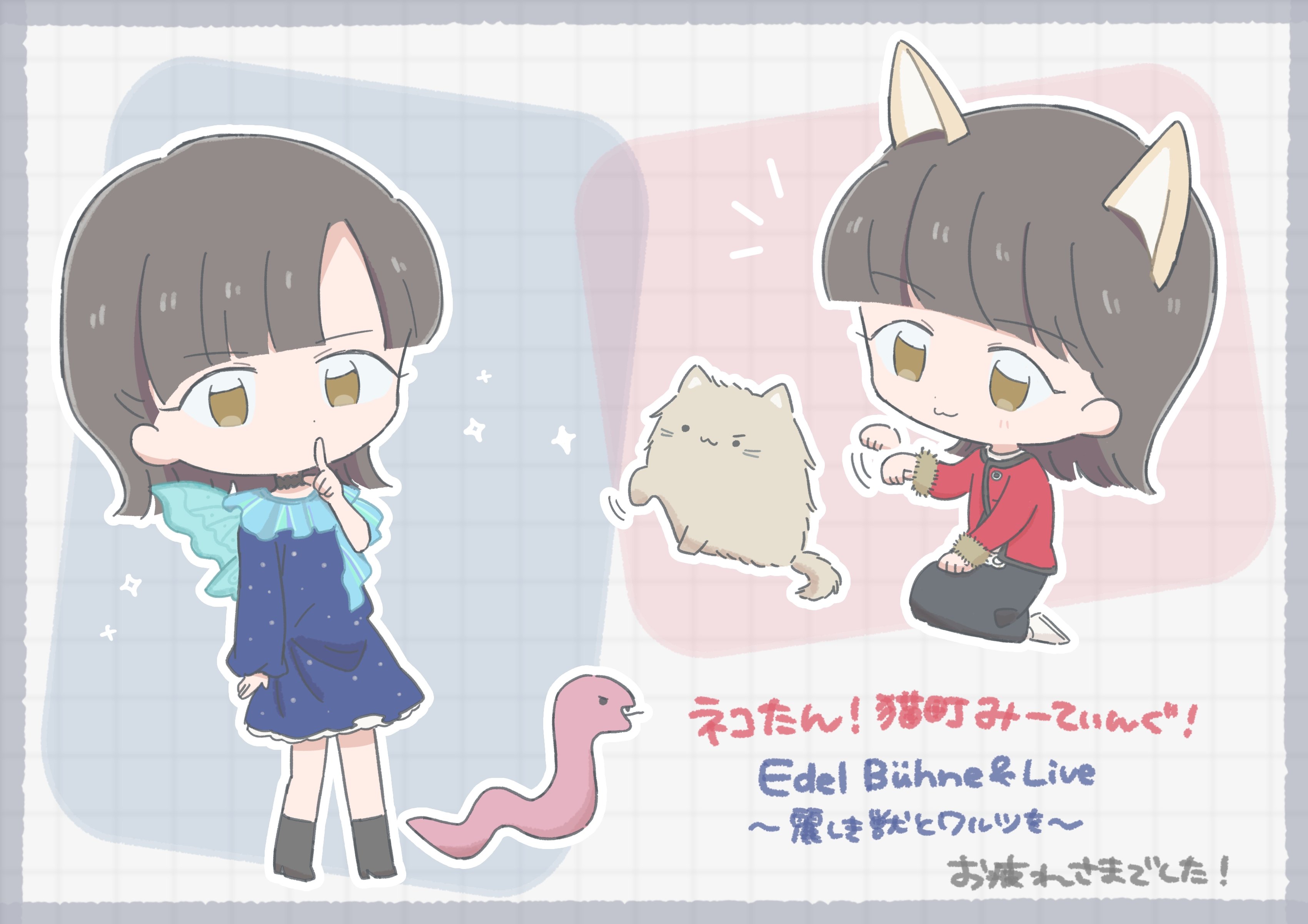 みずな (@bdp327) / X