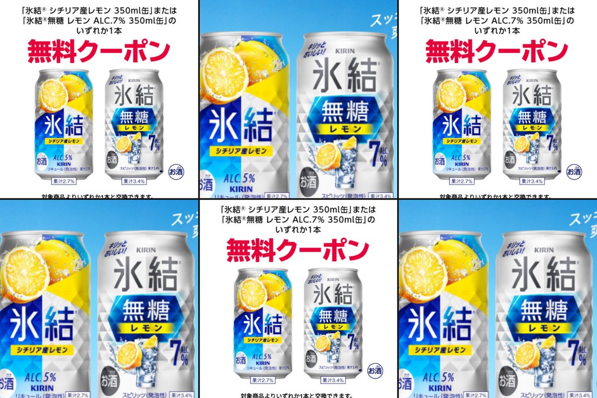 山の日12日までのプレゼント‼️滅多に手に入らない‼️リヤドロの廃盤名品5032❗️ リヤドロ閉店セールのお知らせ | 異時性両側乳がん5年生♡今を
