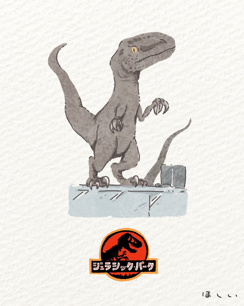 hoshii_no_dino's tweet image. ヴェロキラプトルとキッチンの乱

#ジュラシック・パーク 
#jurassicpark 
#金曜ロードショー