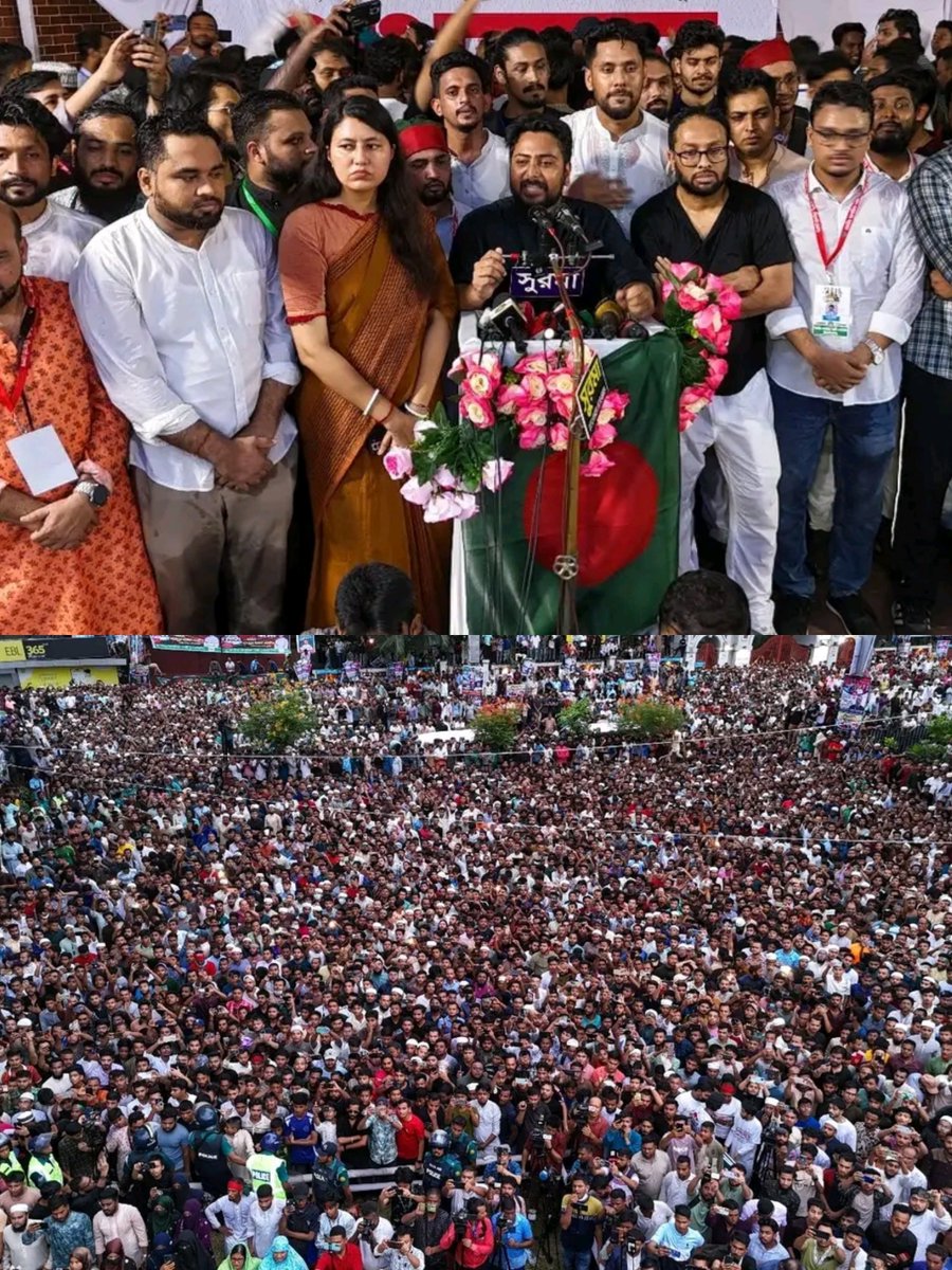 কৃতজ্ঞতা সিলেটবাসীর প্রতি-
জনসমুদ্র ❤️