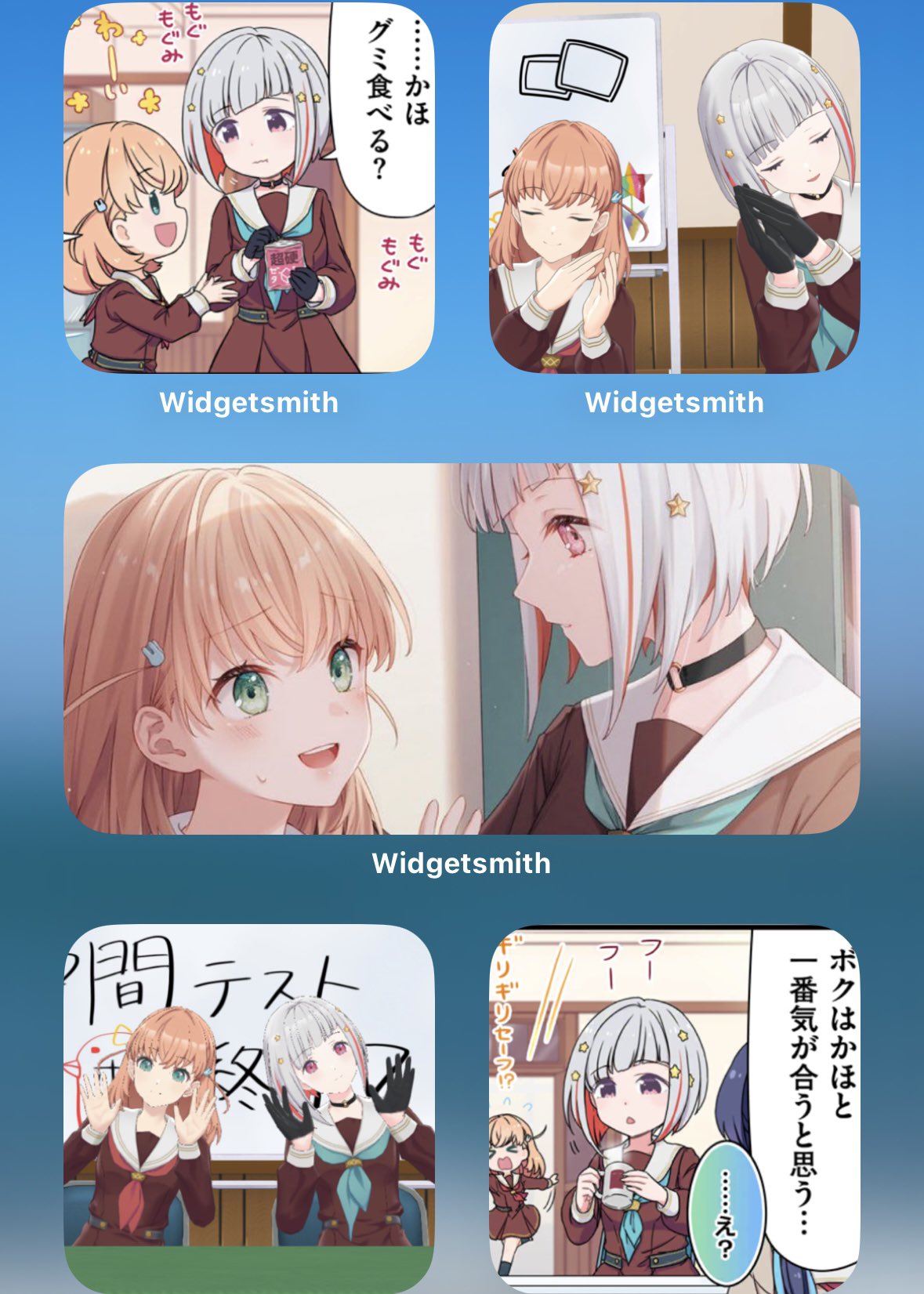 おまとめページ♡12点（5/18までお取り置き可能です♡） ぬ一とりあ🐧🐰 on X: 