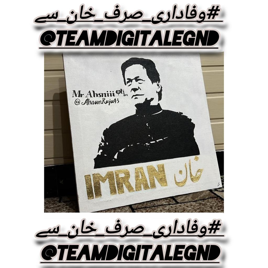 Even behind bars, he leads hearts and minds

#وفاداری_صرف_خان_سے
⁦<a href="/TeamDigitaLegnd/">TEAM DIGITAL ᴸᵉᵍᵉⁿᵈˢ</a>