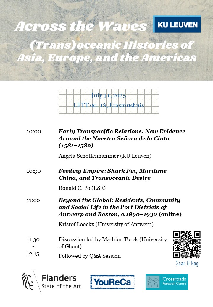 We're hosting a hybrid event next Thursday, July 31st, as a follow up to <a href="/jaswlaw/">Jasmin Law</a>'s PhD defense, featuring case studies from <a href="/SchottenhammerA/">Angela Schottenhammer</a>,<a href="/Roncypo/">Ron Po</a> and <a href="/KristofLoockx/">Kristof Loockx</a>. For more details and to register, check out shorturl.at/E5Wb2. 
Looking forward to seeing you there!🌊