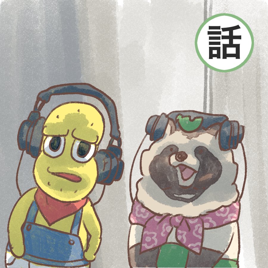 Py0wwK's tweet image. #オシャレになりたいピーナッツくん 
#ぽこあーと
7/25 ぽんぽこちゃんねる視聴完了